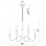 Светильник подвесной Divinare 8052/04 LM-10 NATURELLE