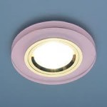 Светильник Elektrostandard 8060 PK-GD розовый блеск/золото