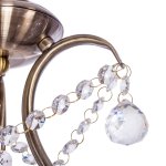 Светильник ЭкономСвет 8060/1P AB