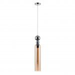 Светильник подвесной Lumion 8065/1A LORENZO