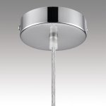 Светильник подвесной Lumion 8067/1A GALLO