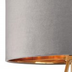 Торшер Lumion 8075/1F AVIOLA