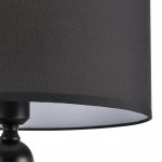 Торшер Lumion 8078/1F TAPIA