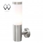 Светильник влагозащищенный Mw light 809020401 Плутон