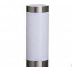 Светильник влагозащищенный Mw light 809041101 Плутон