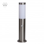 Светильник влагозащищенный Mw light 809041101 Плутон