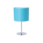 Настольная лампа с абажуром Colosseo 80921/1T