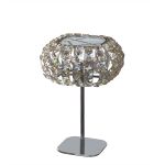 Светильник настольный Colosseo 80932/3T