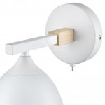 Светильник настенный бра Lumion 8095/1W COLANGE