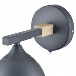 Светильник настенный бра Lumion 8096/1W COLANGE