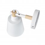 Светильник настенный бра Lumion 8097/1W ROSALINA