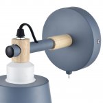 Светильник настенный бра Lumion 8098/1W ROSALINA