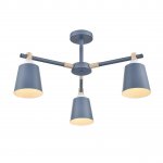 Люстра потолочная Lumion 8098/3C ROSALINA