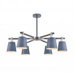 Люстра потолочная Lumion 8098/6C ROSALINA