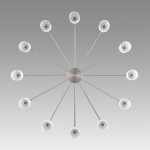 Люстра потолочная Lumion 8099/12C MAVE