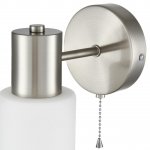 Светильник настенный бра Lumion 8099/1W MAVE