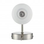 Светильник настенный бра Lumion 8099/1W MAVE