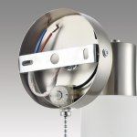 Светильник настенный бра Lumion 8099/1W MAVE