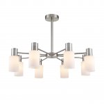 Люстра потолочная Lumion 8099/8C MAVE