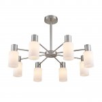 Люстра потолочная Lumion 8099/8C MAVE