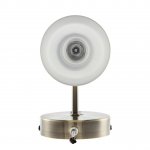 Светильник настенный бра Lumion 8100/1W MAVE