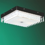 Люстра Colosseo 81005/3C Darina