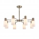 Люстра потолочная Lumion 8100/8C MAVE