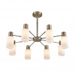 Люстра потолочная Lumion 8100/8C MAVE