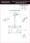 Светильник подвесной Divinare 8101/02 SP-8 KANOVI