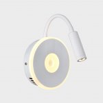 Настенный светильник LED4U L8102-2 WH