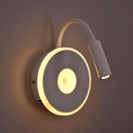 Настенный светильник LED4U L8102-2 WH