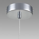 Подвес Lumion 8102/1A ISHA