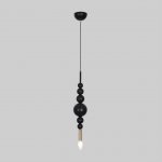 Подвесной одиночный светильник Lumion 8106/1 NANA