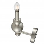 Светильник настенный бра Odeon light 8107/1W NANA