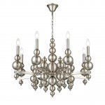 Люстра Lumion 8107/8 NANA