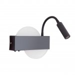 Настенный светильник LED4U L8108-2 BK