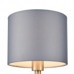 Светильник настенный бра Lumion 8108/1W DAMONA