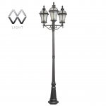 Светильник Mw light 811040703 Сандра