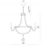 Светильник подвесной Divinare 8111/01 LM-6 DIANA