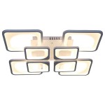 Светильник диммируемый КВАДРО белый d68 h13 Led 96W (3000K-6000К) с пультом ДУ Kink light 8111