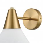 Светильник настенный бра Lumion 8113/1W CORNE