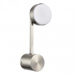 Светильник настенный бра Lumion 8115/1W DABRA