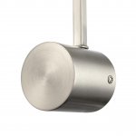 Светильник настенный бра Lumion 8115/1W DABRA