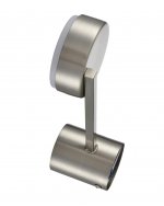 Светильник настенный бра Lumion 8115/1W DABRA