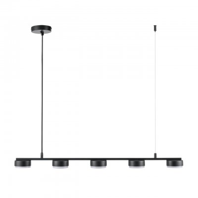 Светильник подвесной Lumion 8117/5 TORINA Светильник подвесной Lumion 8117/5 TORINA