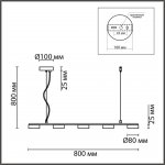 Светильник подвесной Lumion 8117/5 TORINA