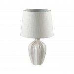 Настольная лампа Lumion 8120/1T SONA