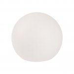 Настольная лампа De Markt 812030901 Арлон