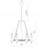 Люстра лофт Divinare 8121/01 LM-6 DORA