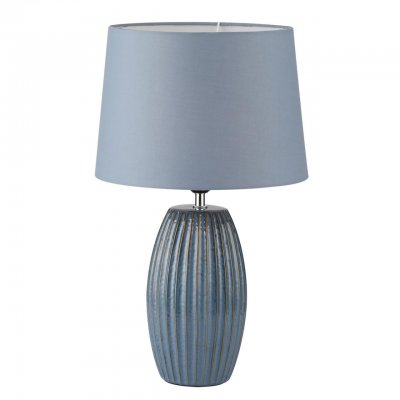 Настольная лампа Lumion 8122/1Т LAPUNA Настольная лампа Lumion 8122/1Т LAPUNA